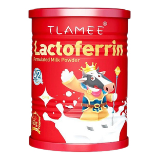 提拉米 原装进口红冠乳铁蛋白调制乳粉 婴儿儿童可配合奶粉辅食用