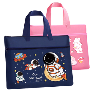 帆布手提袋文件袋拉链式儿童补习袋男可爱小学生用补课包拎书袋子试卷袋作业手提包美术袋孕检产检资料收纳袋