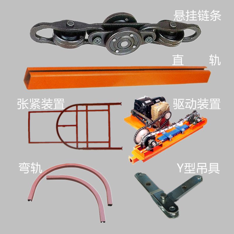 厂家现货供应一站式静电粉末生产流水线输送线喷涂悬挂烘干线配件