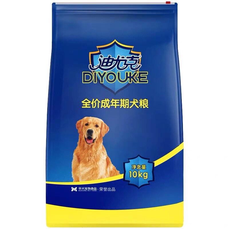迪尤克萨摩比熊贵宾通用型成犬