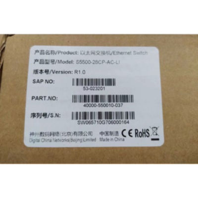 议价神州数码S5500-28CP-AC-LI DCS-1024 DCRS-5960-28F-DC 交换