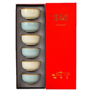 高端开片汝窑茶杯套装6只家用功夫茶具茶碗陶瓷冰裂纹主人杯大号