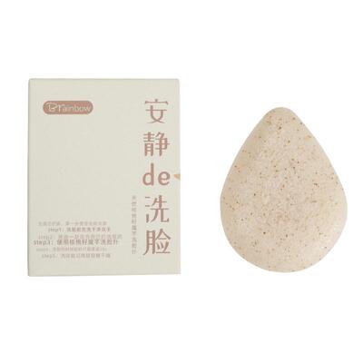 洁面养肤核桃籽魔芋洗脸扑祛黑头