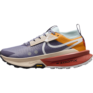 Nike/耐克官方正品ZoomX Zegama女士缓震厚底跑步鞋FD5191-502