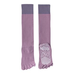 五指瑜伽袜子女专业防滑中长筒拉普提健身肌能压缩压力运动小腿袜