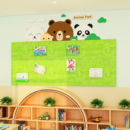 幼儿园环创墙面装饰教室楼梯布置材料防撞毛毡板照片墙公告栏展示