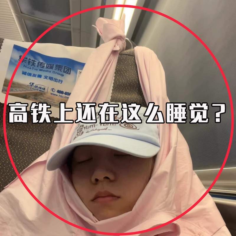 充气U型枕旅行可携式颈枕长途飞机高铁睡觉神器靠枕护颈头枕洗漱