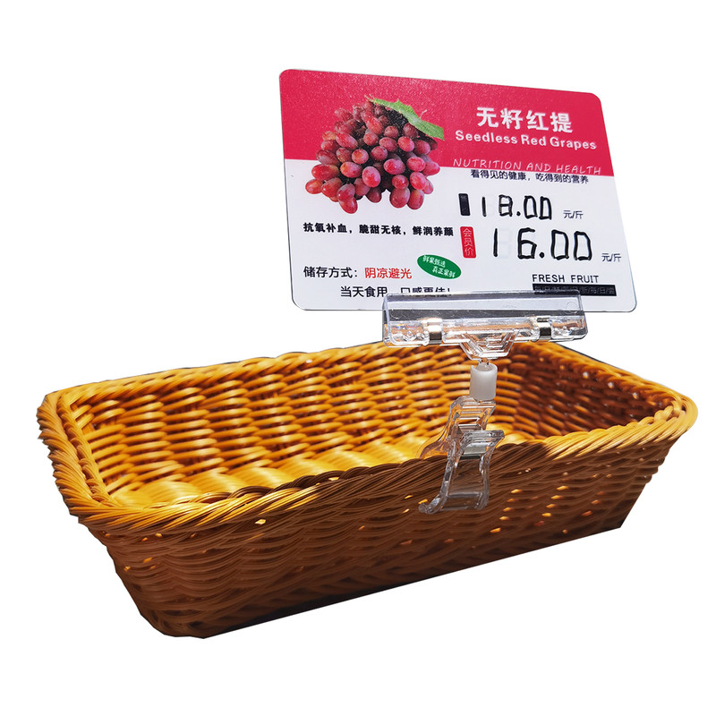 可擦写重复用水果价格标牌