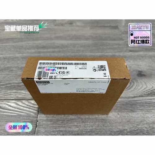 询价-511-1TL03，CPU1511-1PN，S7-15