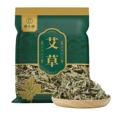药房推荐艾草叶泡脚泡澡药包