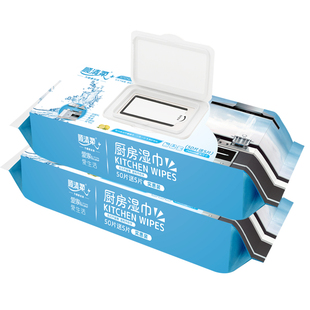 顺清柔厨房湿巾去油去污家用油烟机专用清洁湿纸巾强力去污不伤手