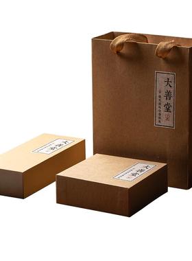 孤品和田玉高档文玩手串大善堂