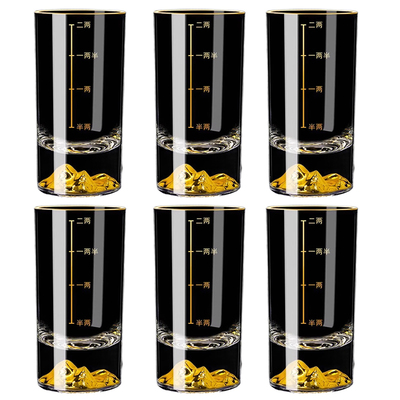 金山二两白酒杯套装家用