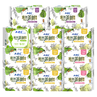 ABC卫生巾姨妈女澳洲茶树超薄日用夜用迷你护垫组合整箱官方正品