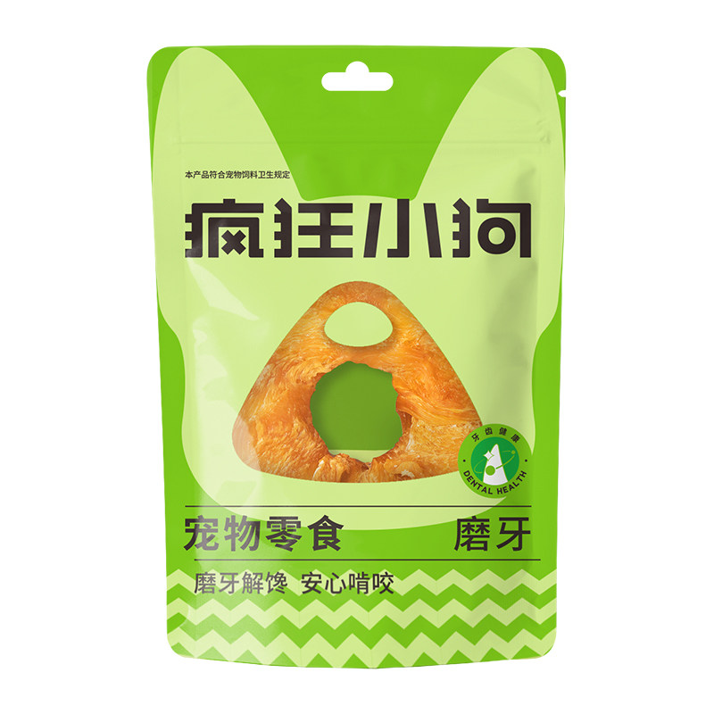疯狂小狗磨牙棒狗狗清洁牙齿耐咬
