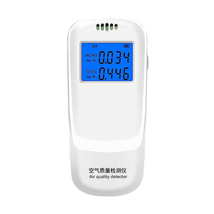 甲醛检测仪家用室内甲醛测试仪新房装修空气质量检测仪精准测甲醛