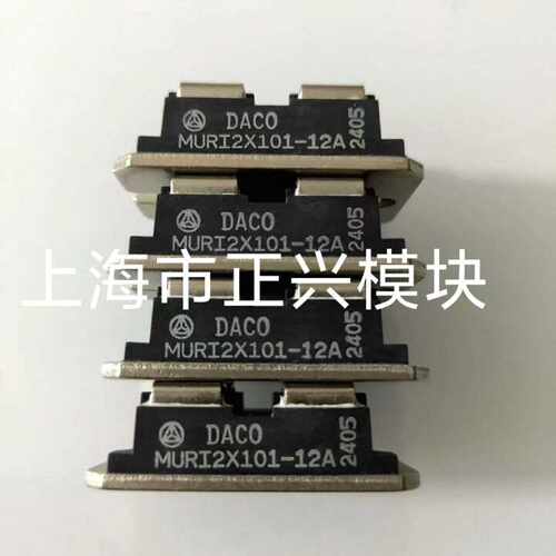 询价-MURI2X101-12A MURI2X61-12A