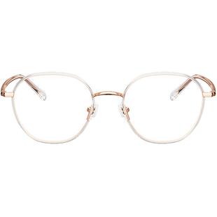 陌森近视眼镜框25新品气质温柔男女防蓝光可配度数光学眼镜MJ6183