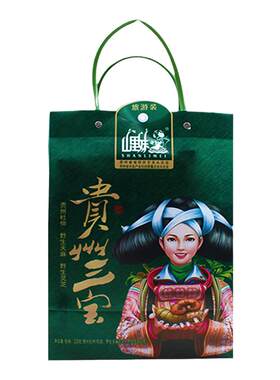 贵州包邮三宝山里妹天麻灵芝杜仲