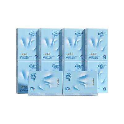 可心柔保湿便携手帕纸