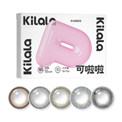 [新手试用]kilala可啦啦美瞳日抛2片装自然棕色官方彩色隐形眼镜