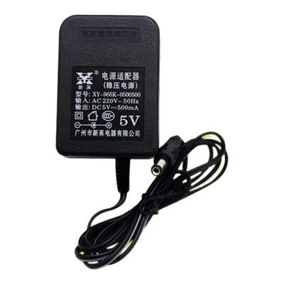 新英DC5V0.5A直流稳压6V0.8A线性9V500ma线圈电源12伏800mA变压器