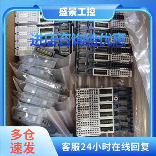 议价6ES7137-6AA00-0BA0 6ES7132-6B 西门子PLC模块