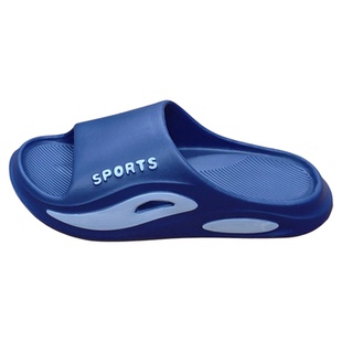 抗菌除臭EVA拖鞋男女夏季外穿情侣厚底防滑软底居家凉拖鞋思之语