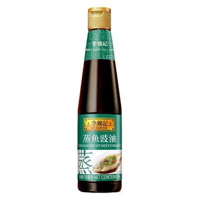 李锦记去腥调味品蒸鱼豉油