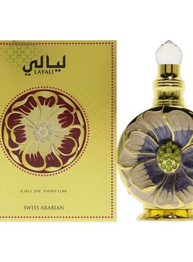 美国直邮 SWISS ARABIAN沙漠之花Layali拉雅丽香水 50ml
