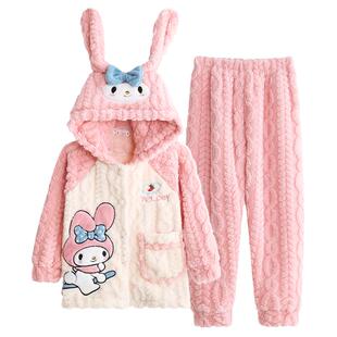 美乐蒂女童睡衣秋冬季儿童女孩珊瑚绒加厚毛绒保暖男童法兰绒套装