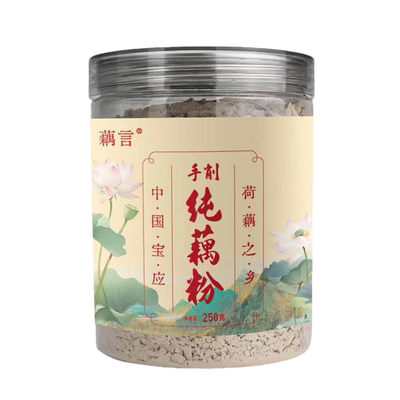 手工刀削纯藕粉，可做藕粉方