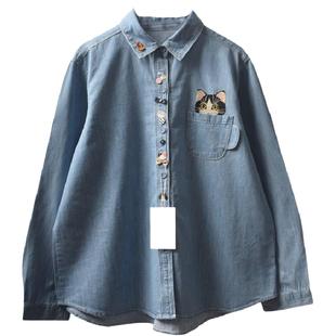 日系软妹学院风童趣可爱茶杯猫咪刺绣宽松长袖牛仔衬衫女学生上衣