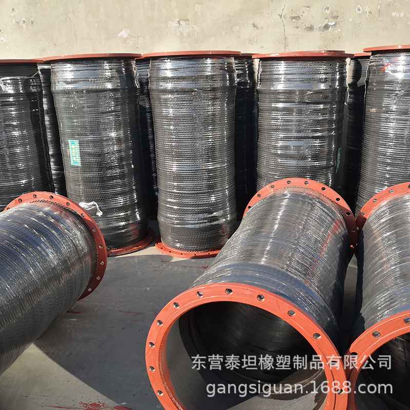 重型吸排胶管 法兰式连接吸排水泥沙港口水利用大口径疏浚胶管