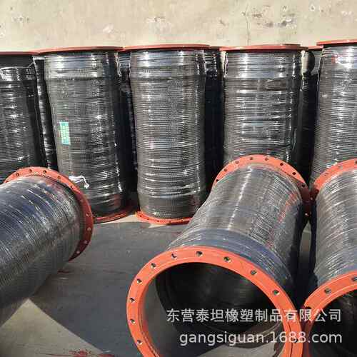 重型吸排胶管 法兰式连接吸排水泥沙港口水利用大口径疏浚胶管