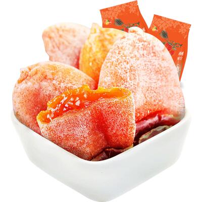 西域美农陕西富平吊柿饼400g*2袋