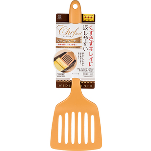 日本进口玉子烧铲煎鸡蛋烙饼不粘锅专用铲子家用炒菜煎鱼锅铲厨具
