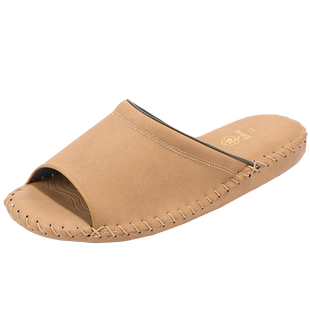 夕才儿美术馆 Pansy日式拖鞋 居家室内地板拖鞋男士 防滑静音舒适