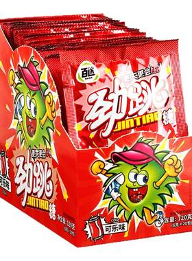百达儿童礼物零食大礼包跳跳糖