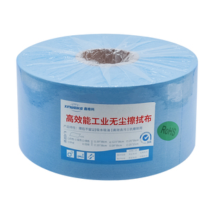 无尘纸工业擦拭纸实验室清洁用吸油纸汽修吸水擦拭纸防静电无纺布