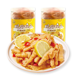留一爪无骨鸡爪柠檬酸辣去骨零食小吃休闲食品1kg零添加泡椒好吃