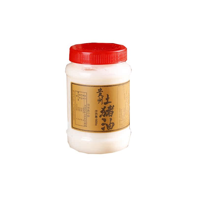 贵州正宗土猪油新鲜家用动物油拌饭拌面烘焙起酥炒菜食用油膏板油
