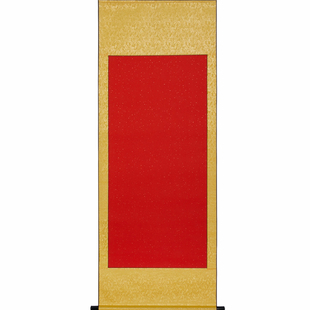 青石画轴宣纸空白卷轴四尺三尺中堂配对联套装全绫精裱书法纸挂轴