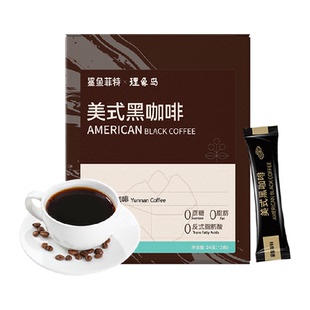 【所有女生直播间】鲨鱼菲特纯黑咖啡2g*12条美式提神速溶咖啡