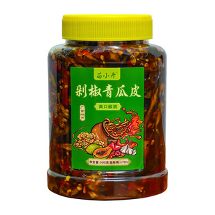 苗小开剁椒青瓜皮什锦咸菜广西特产酱黄瓜开味下饭菜外婆菜酱瓜