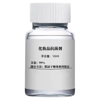 杰马BP不刺激万用防腐杀菌剂原料