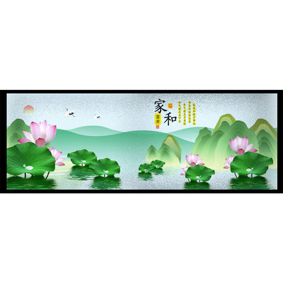 横版卡通风长条形防走光玻璃贴纸