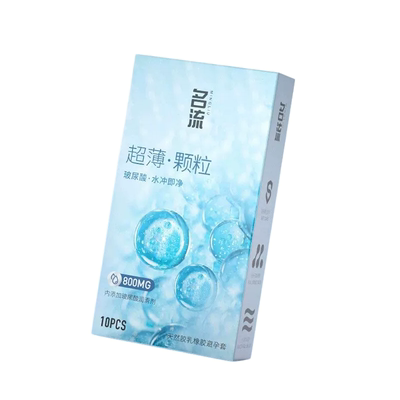玻尿酸25mm超小号避孕套45mm超紧绷防脱落贴合超薄避孕套紧致小号