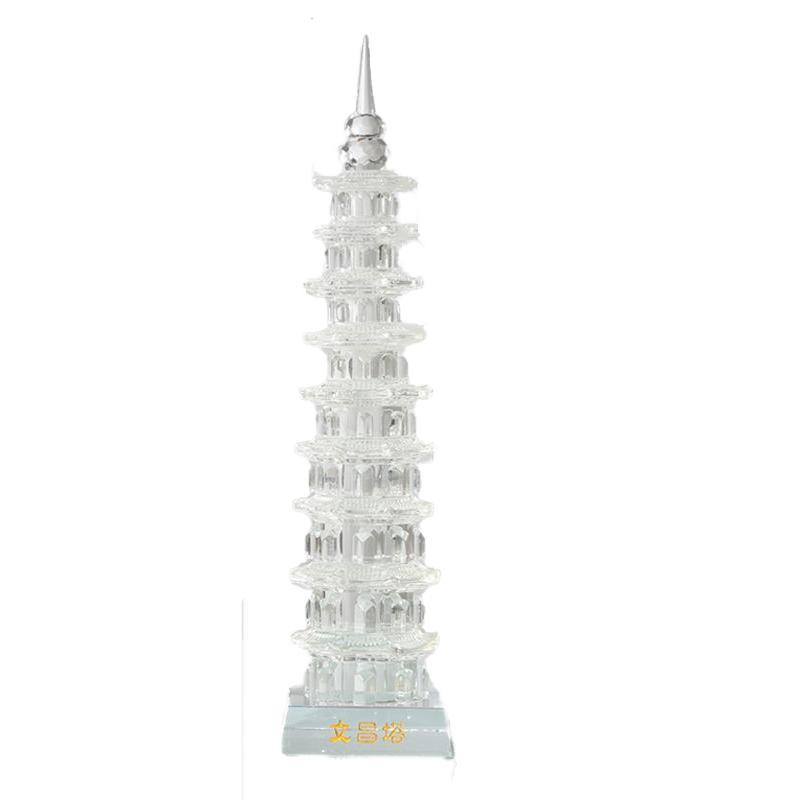 天然水晶文昌塔13层金榜题名