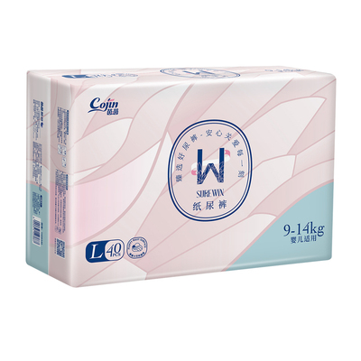 茵茵SUREWIN婴儿拉拉裤亲肤透气